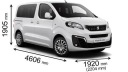 PEUGEOT TRAVELLER EXPERT L1 КРАТКИЙ 2016+ БАГАЖНИК РЕЙЛИНГИ КРЫШИ  фото 7