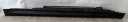 MOULURE SEUIL DROITE MINI R56 R57 R58 R59 7147916photo 1
