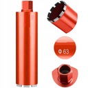 СВЕРЛО С АЛМАЗНЫМ КОРОНОВЫМ СВЕРЛОМ 63MM 1.1/4 PRO ДЛЯ БУРОВОЙ СТАНКИ БУРОВАЯ СТАНКА