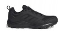 Adidas Buty TERREX TRACEROCKER 2 GTX GZ8910 R. 40 2/3