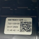 ДЕКОР ТОРПЕДО ТОРПЕДИ I ПОВІТРЕВОДУ DACIA SANDERO 3 LOGAN 3 JOGGER  (16467192247) фото min 15