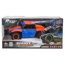 RC model auto na D.O. RACING RALLY DK1801 BLUE/ORANGE Efekty zvukové svetelné