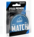 Леска Górek MATCH Премиум 200 м 0,20 ММ