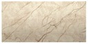 САМОКЛЕЯЩАЯСЯ НАСТЕННАЯ ПАНЕЛЬ ВОДОНЕПРОНИЦАЕМАЯ МРАМОР БЕЖЕВЫЙ КОРИЧНЕВЫЙ 60x30см MAT LVT18