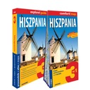 Испания 3в1: путеводитель + атлас + карта