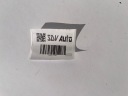 COUSSIN MOTEUR MERCEDES W124 1242401717photo 10