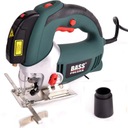 ЛОБЗИРОВКА С РЕГУЛИРУЕМОЙ СКОРОСТЬЮ ПЫЛЕОТДАЧИ 1250ВТ