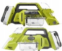RYOBI RDC18-0 ПЫЛЕСОС ДЛЯ МОЙКИ АККУМУЛЯТОРА 18В 480 л/мин ЖИДКОСТЬ 250мл