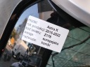 OPEL ASTRA V K 15-21 УНІВЕРСАЛ КРИШКА БАГАЖНИКА ЗАДНЯ БАГАЖНИКА ЗАД КОЛІР Z176 ЄВРОПА OE  (17880904777) фото min 7