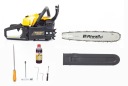 Бензопила Riwall POWER 4500 Вт 8 л.с. Riwall 5040 Set