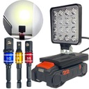 НАБОР РАБОЧИХ ЛАМП HILTI B22 NURON + НАБОР ПЕРЕХОДНИКОВ ДЛЯ РОЗЕТОК