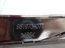 DS7 CROSSBACK CHROME DROIT REVÊTEMENT CALANDRE GRILLE DE RADIATEUR NEUF ORIGINALphoto 9