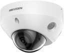 IP-КАМЕРА HIKVISION DS-2CD2583G2-IS (2,8 мм)