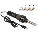 ЭЛЕКТРИЧЕСКАЯ ТЕПЛОВАЯ ПИСТОЛЕТКА С ГОРЯЧИМ ВОЗДУХОМ