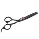 Profesionálne stenčovacie nožnice na strihanie vlasov EAN (GTIN) 0755394568765