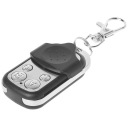 УНИВЕРСАЛЬНЫЙ ПУЛЬТ САМОКОПИРОВАНИЯ ДЛЯ СИГНАЛЬНЫХ ВОРОТ FV