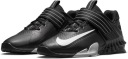 Чоловічі кеди Nike Savaleos 43 розмір