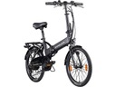 Электрический складной городской велосипед 20 дюймов ALU Shimano, 6 скоростей, складной, 250 Вт