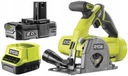 RYOBI SAW R18MMS ЦИРКУЛЯРНАЯ ПИЛА 18В 85мм +2Ач