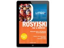 Русский раз и навсегда. Интенсивный курс... - электронная книга