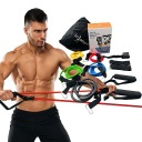 Еспандери Класичний Гумка 64Kg 5 Gum