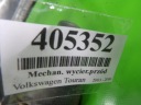 VOLKSWAGEN TOURAN I МЕХАНІЗМ ДВІРНИКІВ 1T0955023E  (18757154697) фото min 6