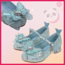 CSILLOGÓ PAPUCS BALERINACIPŐ KISLÁNYNAK KÉK 29-ES Méret 29