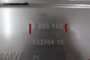ГЛУШНИК ВИХЛОП КІНЦЕВИЙ BMW M2 G87 M3 G80 G81 M4 G82 G83 8096118  (18880009502) фото min 12
