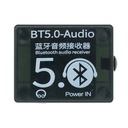Модуль воспроизведения XY-BT-Mini 5.0 с корпусом
