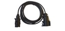 УДЛИНИТЕЛЬ ДЛЯ ПРИЦЕПА 7-контактный КАБЕЛЬ 3 М