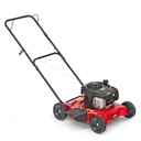 Бензиновая газонокосилка MTD Smart 51BC без корзины BRIGGS STRATTON боковая 51см