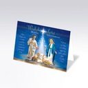 ОТКРЫТКА ЛАУРКА РОЖДЕСТВЕНСКАЯ ОТКРЫТКА БН + КОНВЕРТ + ВАФЛЯ