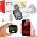 Камера DS-2CD1047G0-L 4 Мп 2,8 мм ColorVu HIKVISION