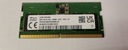 Оперативная память DDR5 SK Hynix HMCG66AEBSA095N 8 ГБ