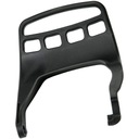 Для защиты рук бензопилы Stihl MS231 MS231C