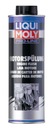 Pro-Line Engine Flush 0,5л Присадка к моторному маслу LIQUI MOLY 2662