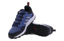 Adidas TERREX TRACEROCKER IF2583 мужская обувь