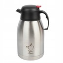 КОНФЕРЕНЦ КУВШИН, КЕЙТЕРИНГ 2Л, ЧАЙ