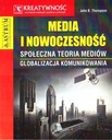 МЕДИА И СОВРЕМЕННОСТЬ, ДЖОН Б. ТОМПСОН