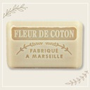 Марсельское мыло 125г в бруске с ароматом цветов французского хлопка