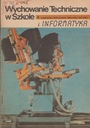 ТЕХНИЧЕСКОЕ ОБРАЗОВАНИЕ В ШКОЛЕ 4/1990