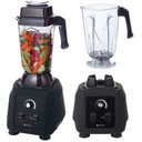 Профессиональный барный блендер для кафе и ресторанов Hendi 2,5 л 230718