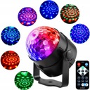 Диско-шар RGB LED проектор + пульт дистанционного управления ЦВЕТНЫЙ СВЕТ