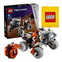 LEGO Technic — Космическое зарядное устройство LT78 (42178)