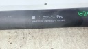 BMW G20 ARBRE DE TRANSMISSION BERLINE ARRIÈRE ARRIÈRE 330E RWD 9452553photo 8