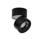 Светодиодная лампа UNIVERSAL G2-9W DIM Black IP20 CRI80 3000K (03335B) - ZARlight