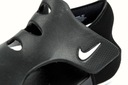 Detské sandále Nike Sunray Protect [DH9462 001] Materiál Plast