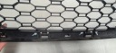 GRILLE CENTRALE PARE-CHOCS BMW 2 PIÈCES 51118069484 8069096photo 8