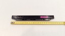 Контактный датчик изображения, СНГ - HP DL521-18UHN