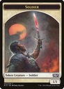 MtG: Жетон солдата (Белый 1/1) (M15)